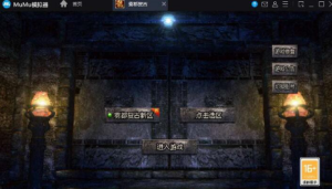 GOD三端引擎传奇手游【三职业1.76雾都传奇】最新三端+2003经典烟花复古360云搜资源网_手游服务端_手游一键端,藏宝湾_教私服_手游源码_网游单机_网单源码_H5游戏源码_商业服务端_商业手游源码_商业服务端源码_小白学开服_私服服务端源码,手游私服_网游单机_传奇手游源码云趣资源网