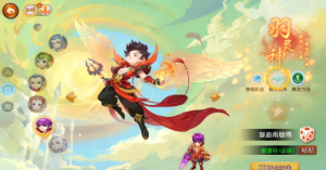 梦幻手游【盛世西游2】+服务端+安卓IOS客户端+源码+文字360云搜资源网_手游服务端_手游一键端,藏宝湾_教私服_手游源码_网游单机_网单源码_H5游戏源码_商业服务端_商业手游源码_商业服务端源码_小白学开服_私服服务端源码,手游私服_网游单机_传奇手游源码云趣资源网