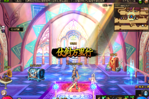 经典冒险闯关DOF端游【神兵2.0】最新整理版本pvf+客户端+等级补丁360云搜资源网_手游服务端_手游一键端,藏宝湾_教私服_手游源码_网游单机_网单源码_H5游戏源码_商业服务端_商业手游源码_商业服务端源码_小白学开服_私服服务端源码,手游私服_网游单机_传奇手游源码云趣资源网