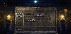 战神引擎传奇手游【吉祥合击三职业-白猪3.1】最新整理360云搜资源网_手游服务端_手游一键端,藏宝湾_教私服_手游源码_网游单机_网单源码_H5游戏源码_商业服务端_商业手游源码_商业服务端源码_小白学开服_私服服务端源码,手游私服_网游单机_传奇手游源码云趣资源网