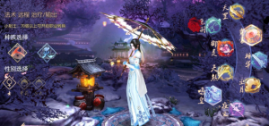 【御剑情缘】+数据库+200级热更+工具+后台+商城编辑器+环境360云搜资源网_手游服务端_手游一键端,藏宝湾_教私服_手游源码_网游单机_网单源码_H5游戏源码_商业服务端_商业手游源码_商业服务端源码_小白学开服_私服服务端源码,手游私服_网游单机_传奇手游源码云趣资源网