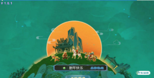 【MT3换皮MH之侠客西游3-附带全套源码】Linux服务端源码视频360云搜资源网_手游服务端_手游一键端,藏宝湾_教私服_手游源码_网游单机_网单源码_H5游戏源码_商业服务端_商业手游源码_商业服务端源码_小白学开服_私服服务端源码,手游私服_网游单机_传奇手游源码云趣资源网