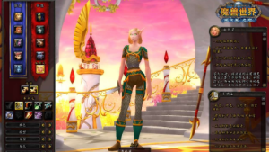 典藏怀旧端游【魔兽世界335星河魔兽符文】最新整理Win系服务端+PC客户端+网页注册+GM指令教程+详细搭建教程360云搜资源网_手游服务端_手游一键端,藏宝湾_教私服_手游源码_网游单机_网单源码_H5游戏源码_商业服务端_商业手游源码_商业服务端源码_小白学开服_私服服务端源码,手游私服_网游单机_传奇手游源码云趣资源网