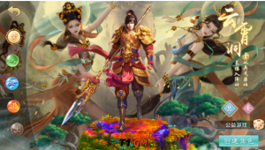 经典回合手游【某道-超变】最新整理Win手工服务端+安卓客户端360云搜资源网_手游服务端_手游一键端,藏宝湾_教私服_手游源码_网游单机_网单源码_H5游戏源码_商业服务端_商业手游源码_商业服务端源码_小白学开服_私服服务端源码,手游私服_网游单机_传奇手游源码云趣资源网