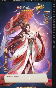 【新火闪烁之光】+视频架设教程+多功能GM后台+文字教程360云搜资源网_手游服务端_手游一键端,藏宝湾_教私服_手游源码_网游单机_网单源码_H5游戏源码_商业服务端_商业手游源码_商业服务端源码_小白学开服_私服服务端源码,手游私服_网游单机_传奇手游源码云趣资源网