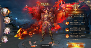 超稀有【暗黑领主】手游+win一键服务端+安卓客户端+架设教程360云搜资源网_手游服务端_手游一键端,藏宝湾_教私服_手游源码_网游单机_网单源码_H5游戏源码_商业服务端_商业手游源码_商业服务端源码_小白学开服_私服服务端源码,手游私服_网游单机_传奇手游源码云趣资源网