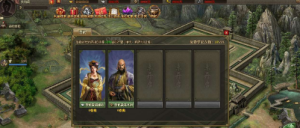 典藏三国策略页游【攻城掠地真觉醒战车神兵珍宝】2024整理360云搜资源网_手游服务端_手游一键端,藏宝湾_教私服_手游源码_网游单机_网单源码_H5游戏源码_商业服务端_商业手游源码_商业服务端源码_小白学开服_私服服务端源码,手游私服_网游单机_传奇手游源码云趣资源网