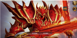 【全民奇迹8.3】Win半手工服务端+GM授权后台+安卓苹果双端+详细搭建教程360云搜资源网_手游服务端_手游一键端,藏宝湾_教私服_手游源码_网游单机_网单源码_H5游戏源码_商业服务端_商业手游源码_商业服务端源码_小白学开服_私服服务端源码,手游私服_网游单机_传奇手游源码云趣资源网