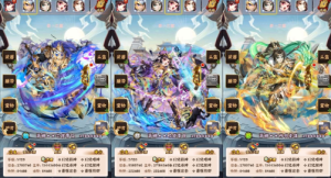 卡牌回合手游【少年三国志幻金3】最新整理Linux手工服务端+安卓苹果双端+CDK卡密授权后台+GM授权后台+详细搭建教程360云搜资源网_手游服务端_手游一键端,藏宝湾_教私服_手游源码_网游单机_网单源码_H5游戏源码_商业服务端_商业手游源码_商业服务端源码_小白学开服_私服服务端源码,手游私服_网游单机_传奇手游源码云趣资源网