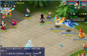 花好月圆端梦幻单机西游三经脉仿官最新版360云搜资源网_手游服务端_手游一键端,藏宝湾_教私服_手游源码_网游单机_网单源码_H5游戏源码_商业服务端_商业手游源码_商业服务端源码_小白学开服_私服服务端源码,手游私服_网游单机_传奇手游源码云趣资源网