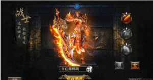 幽冥传奇【天元幽冥合击】+win服端+安卓IOS客户端+视频架设教程+GM后台360云搜资源网_手游服务端_手游一键端,藏宝湾_教私服_手游源码_网游单机_网单源码_H5游戏源码_商业服务端_商业手游源码_商业服务端源码_小白学开服_私服服务端源码,手游私服_网游单机_传奇手游源码云趣资源网