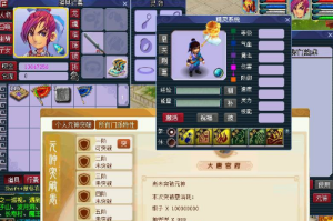 [梦幻西游]单机，火影/龙脉/魂环/精灵/元神/翅膀综合版本360云搜资源网_手游服务端_手游一键端,藏宝湾_教私服_手游源码_网游单机_网单源码_H5游戏源码_商业服务端_商业手游源码_商业服务端源码_小白学开服_私服服务端源码,手游私服_网游单机_传奇手游源码云趣资源网