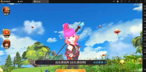 【森林龙】龙之谷手游+架设教程+GM后台+双端360云搜资源网_手游服务端_手游一键端,藏宝湾_教私服_手游源码_网游单机_网单源码_H5游戏源码_商业服务端_商业手游源码_商业服务端源码_小白学开服_私服服务端源码,手游私服_网游单机_传奇手游源码云趣资源网