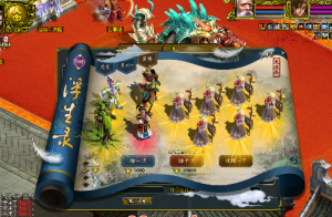 回合制端游1.76最新端centos7.6搭建教程360云搜资源网_手游服务端_手游一键端,藏宝湾_教私服_手游源码_网游单机_网单源码_H5游戏源码_商业服务端_商业手游源码_商业服务端源码_小白学开服_私服服务端源码,手游私服_网游单机_传奇手游源码云趣资源网