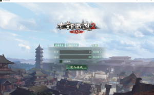 大话西游物集稳定开服一年版本，PC+安卓双端+假人+超变360云搜资源网_手游服务端_手游一键端,藏宝湾_教私服_手游源码_网游单机_网单源码_H5游戏源码_商业服务端_商业手游源码_商业服务端源码_小白学开服_私服服务端源码,手游私服_网游单机_传奇手游源码云趣资源网