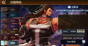 横版闯关手游【安图恩复古大陆75版阿拉德[90帧]】最新整理Linux360云搜资源网_手游服务端_手游一键端,藏宝湾_教私服_手游源码_网游单机_网单源码_H5游戏源码_商业服务端_商业手游源码_商业服务端源码_小白学开服_私服服务端源码,手游私服_网游单机_传奇手游源码云趣资源网