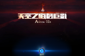 经典冒险闯关DOF端游【86稻香3.0】最新整理版本pvf+客户端+等级补丁360云搜资源网_手游服务端_手游一键端,藏宝湾_教私服_手游源码_网游单机_网单源码_H5游戏源码_商业服务端_商业手游源码_商业服务端源码_小白学开服_私服服务端源码,手游私服_网游单机_传奇手游源码云趣资源网