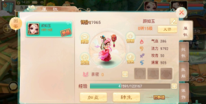 大话西游【天空天策】端+手工架设+详细搭建教程+视频教程+源码360云搜资源网_手游服务端_手游一键端,藏宝湾_教私服_手游源码_网游单机_网单源码_H5游戏源码_商业服务端_商业手游源码_商业服务端源码_小白学开服_私服服务端源码,手游私服_网游单机_传奇手游源码云趣资源网