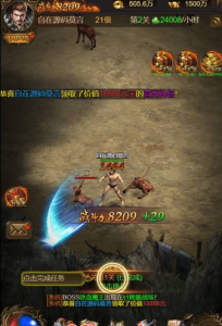 雷霆H5光柱版-手工端-后台-视频360云搜资源网_手游服务端_手游一键端,藏宝湾_教私服_手游源码_网游单机_网单源码_H5游戏源码_商业服务端_商业手游源码_商业服务端源码_小白学开服_私服服务端源码,手游私服_网游单机_传奇手游源码云趣资源网