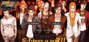 战神引擎传奇手游【单职业古惑仔完整版】最新整理WIN系特色服务端+安卓苹果双端+GM后台+详细搭建教程360云搜资源网_手游服务端_手游一键端,藏宝湾_教私服_手游源码_网游单机_网单源码_H5游戏源码_商业服务端_商业手游源码_商业服务端源码_小白学开服_私服服务端源码,手游私服_网游单机_传奇手游源码云趣资源网