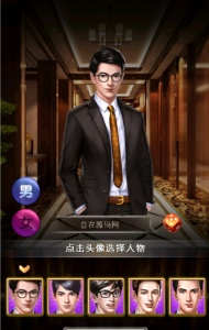 谁是峡谷首富一键端H5+GM充值后台360云搜资源网_手游服务端_手游一键端,藏宝湾_教私服_手游源码_网游单机_网单源码_H5游戏源码_商业服务端_商业手游源码_商业服务端源码_小白学开服_私服服务端源码,手游私服_网游单机_传奇手游源码云趣资源网