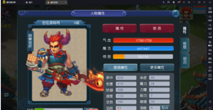 MT3换皮MH【玉京谣】最新整理Linux手工服务端+安卓苹果双端360云搜资源网_手游服务端_手游一键端,藏宝湾_教私服_手游源码_网游单机_网单源码_H5游戏源码_商业服务端_商业手游源码_商业服务端源码_小白学开服_私服服务端源码,手游私服_网游单机_传奇手游源码云趣资源网