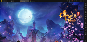 【赤月传世十二生肖战鼓第二季】Linux手工服务端+双端360云搜资源网_手游服务端_手游一键端,藏宝湾_教私服_手游源码_网游单机_网单源码_H5游戏源码_商业服务端_商业手游源码_商业服务端源码_小白学开服_私服服务端源码,手游私服_网游单机_传奇手游源码云趣资源网