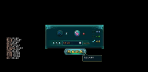 典藏回合页游【斗破轩辕OL】2024整理Win一键即玩服务端+教程360云搜资源网_手游服务端_手游一键端,藏宝湾_教私服_手游源码_网游单机_网单源码_H5游戏源码_商业服务端_商业手游源码_商业服务端源码_小白学开服_私服服务端源码,手游私服_网游单机_传奇手游源码云趣资源网