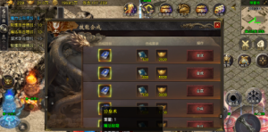 战神引擎 传奇 烟雨战神 特色三职业微变完整360云搜资源网_手游服务端_手游一键端,藏宝湾_教私服_手游源码_网游单机_网单源码_H5游戏源码_商业服务端_商业手游源码_商业服务端源码_小白学开服_私服服务端源码,手游私服_网游单机_传奇手游源码云趣资源网