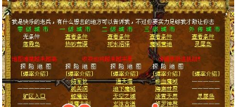 21cce366f020240828132605