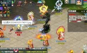 【梦幻西游】LOL超变西游/装备合成/雕像/VIP/生效/神器锻造/完整一键端360云搜资源网_手游服务端_手游一键端,藏宝湾_教私服_手游源码_网游单机_网单源码_H5游戏源码_商业服务端_商业手游源码_商业服务端源码_小白学开服_私服服务端源码,手游私服_网游单机_传奇手游源码云趣资源网