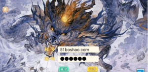 【天空西游之画里乾坤】最新整理linux手工服务端+安卓苹果双端+GM后台+详细搭建教程+全套源码+视频教程360云搜资源网_手游服务端_手游一键端,藏宝湾_教私服_手游源码_网游单机_网单源码_H5游戏源码_商业服务端_商业手游源码_商业服务端源码_小白学开服_私服服务端源码,手游私服_网游单机_传奇手游源码云趣资源网