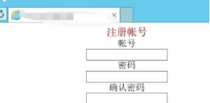颓废之心9职业手工端带视频教程360云搜资源网_手游服务端_手游一键端,藏宝湾_教私服_手游源码_网游单机_网单源码_H5游戏源码_商业服务端_商业手游源码_商业服务端源码_小白学开服_私服服务端源码,手游私服_网游单机_传奇手游源码云趣资源网
