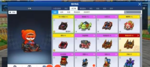 亲测跑跑卡丁车最新单机一键端带新车R8红莲一键启动360云搜资源网_手游服务端_手游一键端,藏宝湾_教私服_手游源码_网游单机_网单源码_H5游戏源码_商业服务端_商业手游源码_商业服务端源码_小白学开服_私服服务端源码,手游私服_网游单机_传奇手游源码云趣资源网