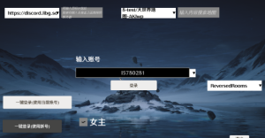 鸣潮单机版 一鍵安裝 (最新秦鳴) 亲测可玩 亲测可玩 先看视频和必看Txt360云搜资源网_手游服务端_手游一键端,藏宝湾_教私服_手游源码_网游单机_网单源码_H5游戏源码_商业服务端_商业手游源码_商业服务端源码_小白学开服_私服服务端源码,手游私服_网游单机_传奇手游源码云趣资源网