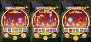 三网H5游戏【梦幻契约H5修复版】最新整理单机一键即玩360云搜资源网_手游服务端_手游一键端,藏宝湾_教私服_手游源码_网游单机_网单源码_H5游戏源码_商业服务端_商业手游源码_商业服务端源码_小白学开服_私服服务端源码,手游私服_网游单机_传奇手游源码云趣资源网