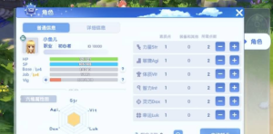 爱如初见ro+服务端+客户端+详细架设教程360云搜资源网_手游服务端_手游一键端,藏宝湾_教私服_手游源码_网游单机_网单源码_H5游戏源码_商业服务端_商业手游源码_商业服务端源码_小白学开服_私服服务端源码,手游私服_网游单机_传奇手游源码云趣资源网