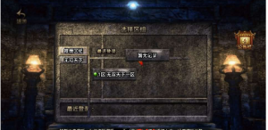 战神引擎传奇手游【1.80火龙荣耀自改版】最新整理Win系服务端+安卓苹果双端+GM授权物品后台+详细搭建教程360云搜资源网_手游服务端_手游一键端,藏宝湾_教私服_手游源码_网游单机_网单源码_H5游戏源码_商业服务端_商业手游源码_商业服务端源码_小白学开服_私服服务端源码,手游私服_网游单机_传奇手游源码云趣资源网