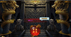 白日门二开单职业霸者龙城+安卓+GM后台+授权后台+详细教程360云搜资源网_手游服务端_手游一键端,藏宝湾_教私服_手游源码_网游单机_网单源码_H5游戏源码_商业服务端_商业手游源码_商业服务端源码_小白学开服_私服服务端源码,手游私服_网游单机_传奇手游源码云趣资源网