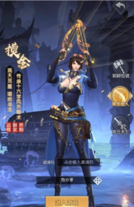 摸金迷城/摸金校尉/西夏迷踪360云搜资源网_手游服务端_手游一键端,藏宝湾_教私服_手游源码_网游单机_网单源码_H5游戏源码_商业服务端_商业手游源码_商业服务端源码_小白学开服_私服服务端源码,手游私服_网游单机_传奇手游源码云趣资源网