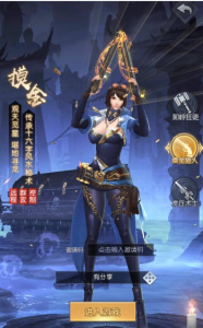 摸金迷城/摸金校尉/西夏迷踪360云搜资源网_手游服务端_手游一键端,藏宝湾_教私服_手游源码_网游单机_网单源码_H5游戏源码_商业服务端_商业手游源码_商业服务端源码_小白学开服_私服服务端源码,手游私服_网游单机_传奇手游源码云趣资源网