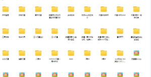 GOUDAO全套整理江山、春风、夏天、龙吟、三界等360云搜资源网_手游服务端_手游一键端,藏宝湾_教私服_手游源码_网游单机_网单源码_H5游戏源码_商业服务端_商业手游源码_商业服务端源码_小白学开服_私服服务端源码,手游私服_网游单机_传奇手游源码云趣资源网