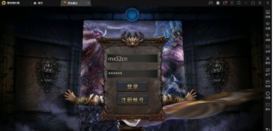 单职业【捞金传奇】+假人陪玩+幽冥传奇手游+一键搭建脚本360云搜资源网_手游服务端_手游一键端,藏宝湾_教私服_手游源码_网游单机_网单源码_H5游戏源码_商业服务端_商业手游源码_商业服务端源码_小白学开服_私服服务端源码,手游私服_网游单机_传奇手游源码云趣资源网