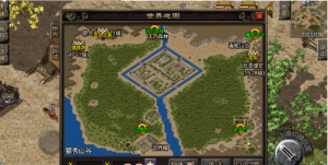 战神引擎【兽血沸腾单职业】最新商业开区服务端--安卓苹果ios双端版本！360云搜资源网_手游服务端_手游一键端,藏宝湾_教私服_手游源码_网游单机_网单源码_H5游戏源码_商业服务端_商业手游源码_商业服务端源码_小白学开服_私服服务端源码,手游私服_网游单机_传奇手游源码云趣资源网