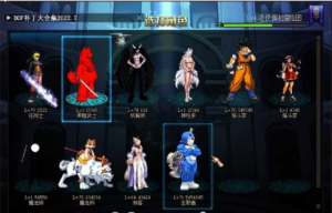 DOF极简V1.5最终版~自改通关~新手秒进+视频教程360云搜资源网_手游服务端_手游一键端,藏宝湾_教私服_手游源码_网游单机_网单源码_H5游戏源码_商业服务端_商业手游源码_商业服务端源码_小白学开服_私服服务端源码,手游私服_网游单机_传奇手游源码云趣资源网