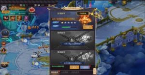 三网H5游戏【莽荒纪】+Linux手工服务端+运营后台+详细搭建教程360云搜资源网_手游服务端_手游一键端,藏宝湾_教私服_手游源码_网游单机_网单源码_H5游戏源码_商业服务端_商业手游源码_商业服务端源码_小白学开服_私服服务端源码,手游私服_网游单机_传奇手游源码云趣资源网