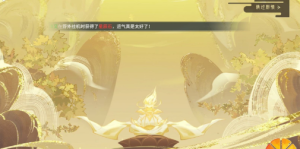 【万灵山海之万物归元完美开服跨服端】一键全自动搭建脚本+Linux服务端+安卓苹果双端+GM授权后台+代理后台+假人陪玩360云搜资源网_手游服务端_手游一键端,藏宝湾_教私服_手游源码_网游单机_网单源码_H5游戏源码_商业服务端_商业手游源码_商业服务端源码_小白学开服_私服服务端源码,手游私服_网游单机_传奇手游源码云趣资源网