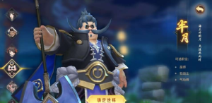 稀有3D国风回合手游【万灵山海之镜神龙修复版】最新整理Linux手工服务端+安卓苹果双端+GM授权后台+运营后台+假人陪玩+无限开新区360云搜资源网_手游服务端_手游一键端,藏宝湾_教私服_手游源码_网游单机_网单源码_H5游戏源码_商业服务端_商业手游源码_商业服务端源码_小白学开服_私服服务端源码,手游私服_网游单机_传奇手游源码云趣资源网