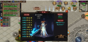 战神引擎传奇手游【剑舞冰雪第5版十大陆白猪3免授权】最新整理WIN系特色服务端+安卓苹果双端+GM后台+详细搭建教程360云搜资源网_手游服务端_手游一键端,藏宝湾_教私服_手游源码_网游单机_网单源码_H5游戏源码_商业服务端_商业手游源码_商业服务端源码_小白学开服_私服服务端源码,手游私服_网游单机_传奇手游源码云趣资源网