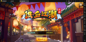 热血江湖9职业偃师Linux手工外网服务端+安卓苹果双端+清档360云搜资源网_手游服务端_手游一键端,藏宝湾_教私服_手游源码_网游单机_网单源码_H5游戏源码_商业服务端_商业手游源码_商业服务端源码_小白学开服_私服服务端源码,手游私服_网游单机_传奇手游源码云趣资源网